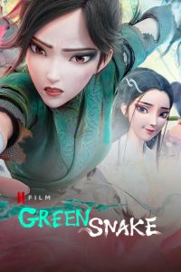 animation movies Green Snake 2021